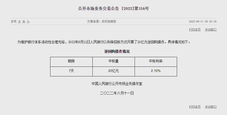 1660184575296231.png image.png